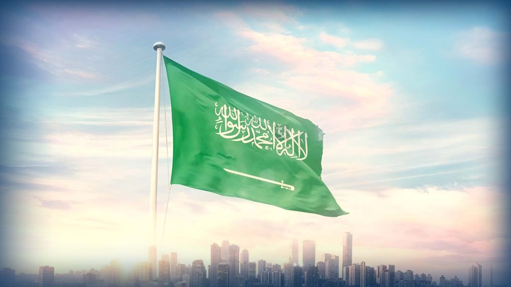 اكبر شركات المحاسبة في السعودية