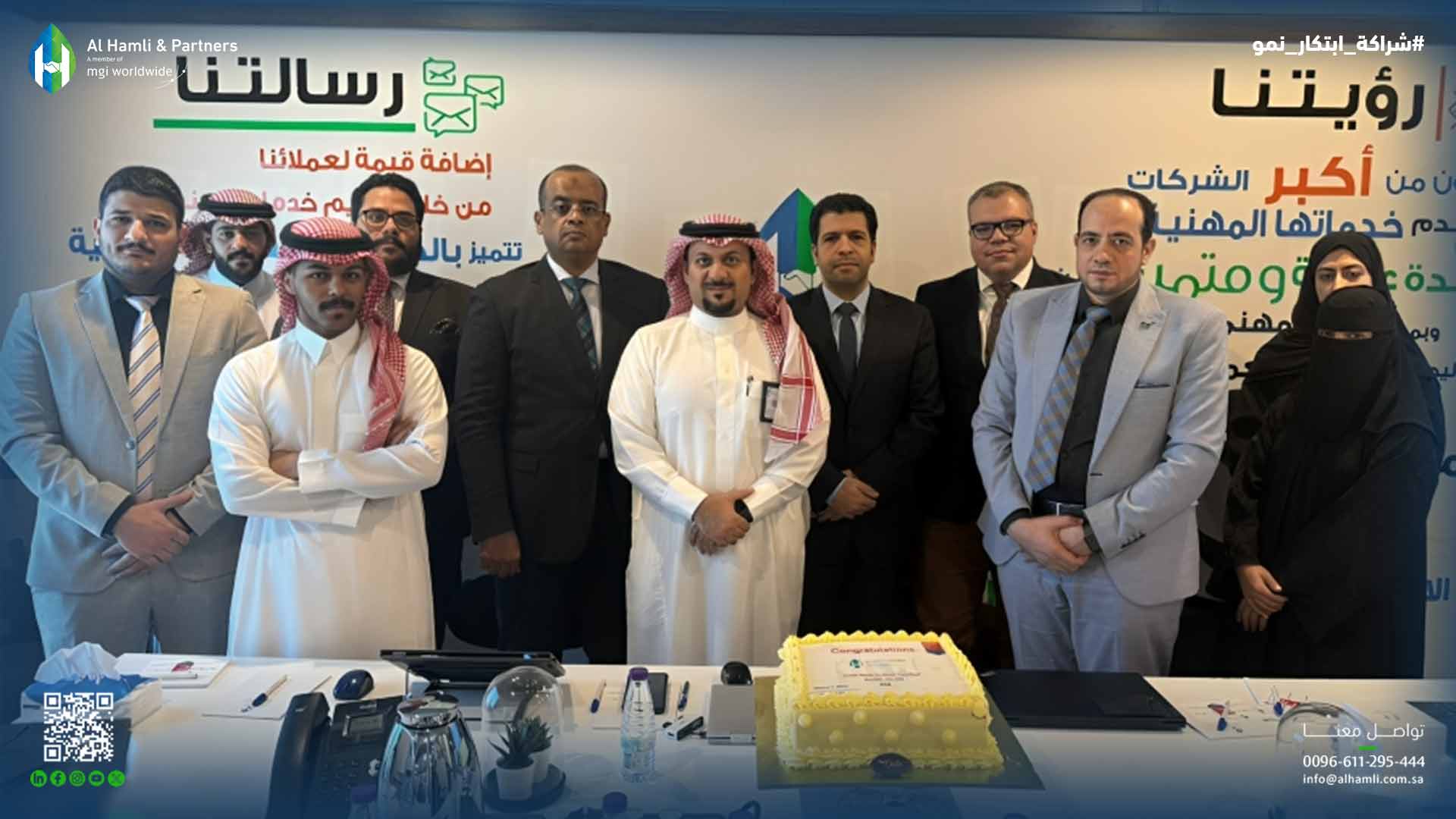 يسرّنا الإعلان عن حصول شركتنا على اعتماد أفضل بيئة عمل