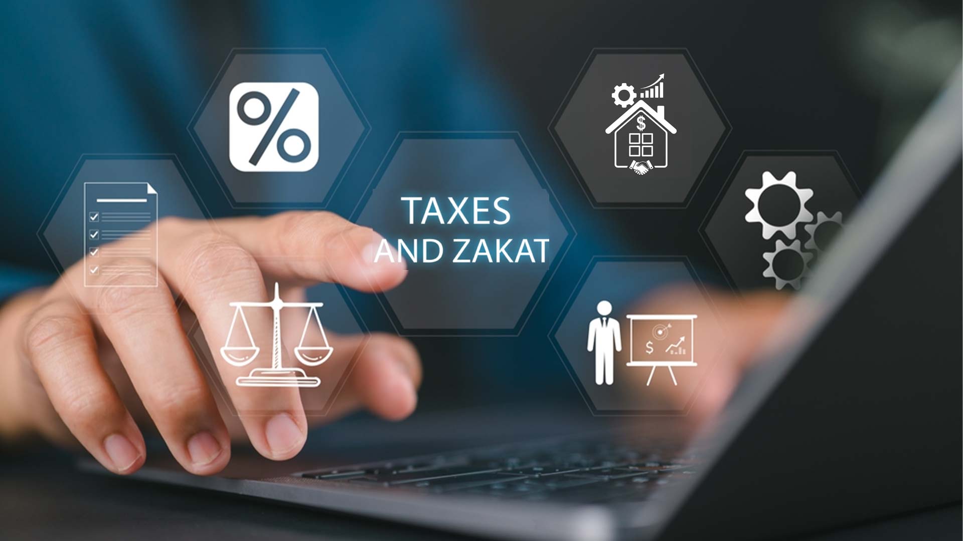 محاسبة الزكاة والضريبة